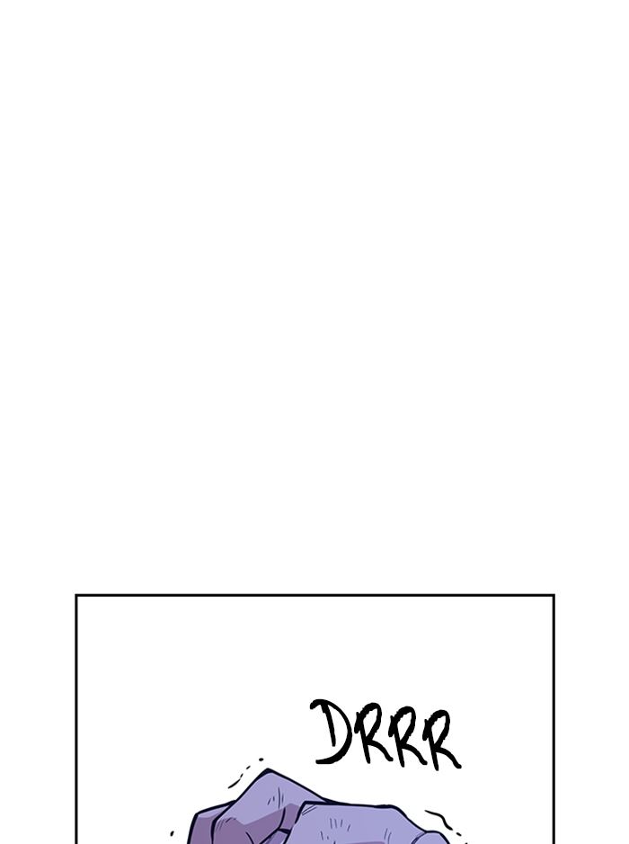 Kenkyu Gurupu chapter 116 halaman 73