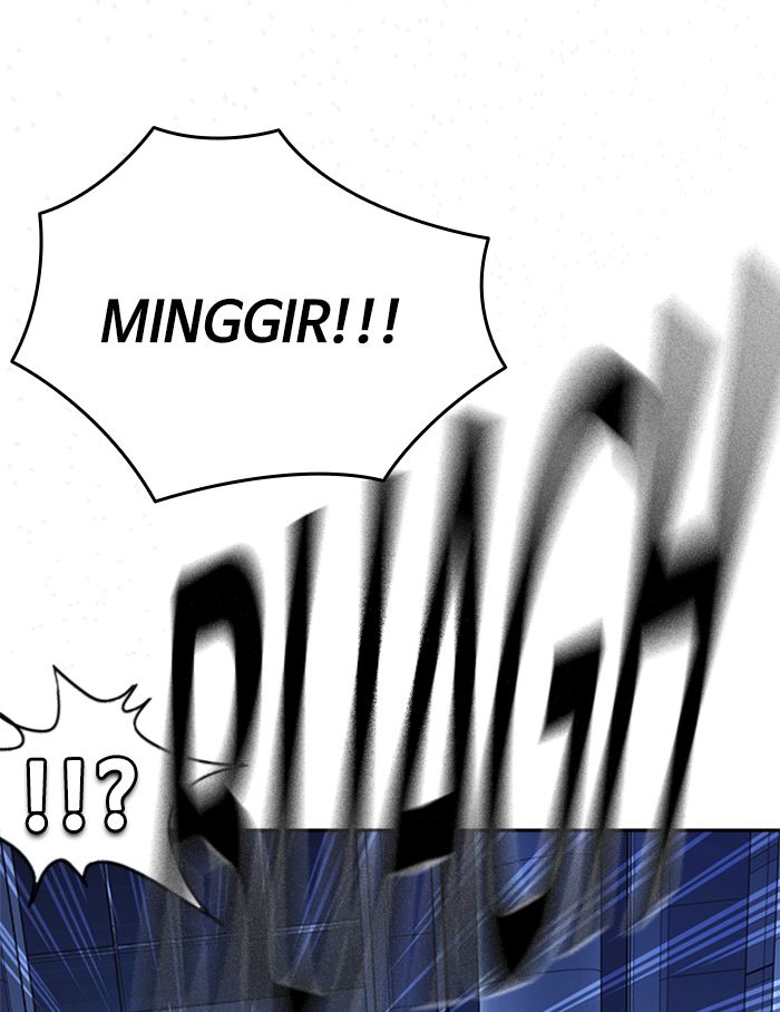 Kenkyu Gurupu chapter 116 halaman 127