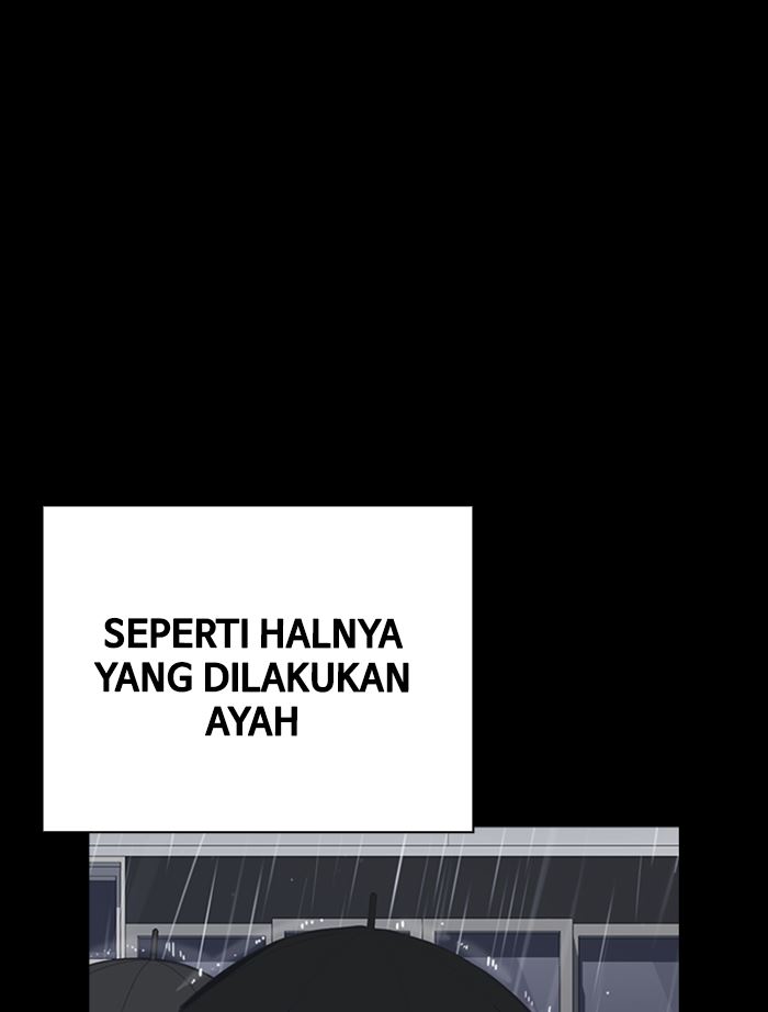 Kenkyu Gurupu chapter 117 halaman 84