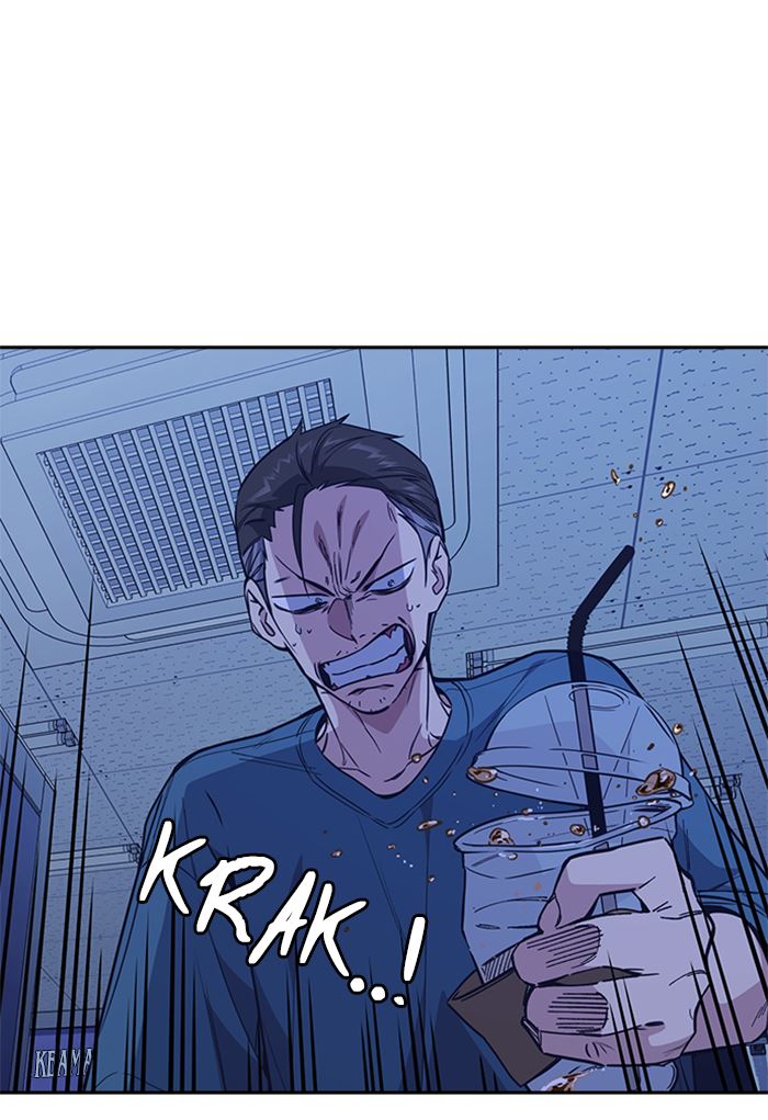 Kenkyu Gurupu chapter 117 halaman 9