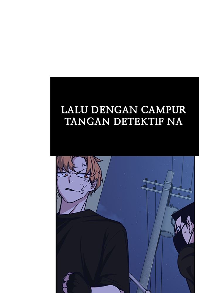 Kenkyu Gurupu chapter 117 halaman 191