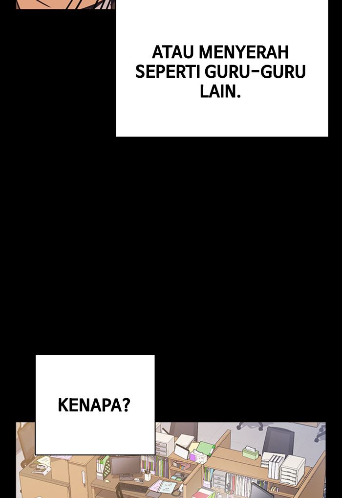 Kenkyu Gurupu chapter 117 halaman 75