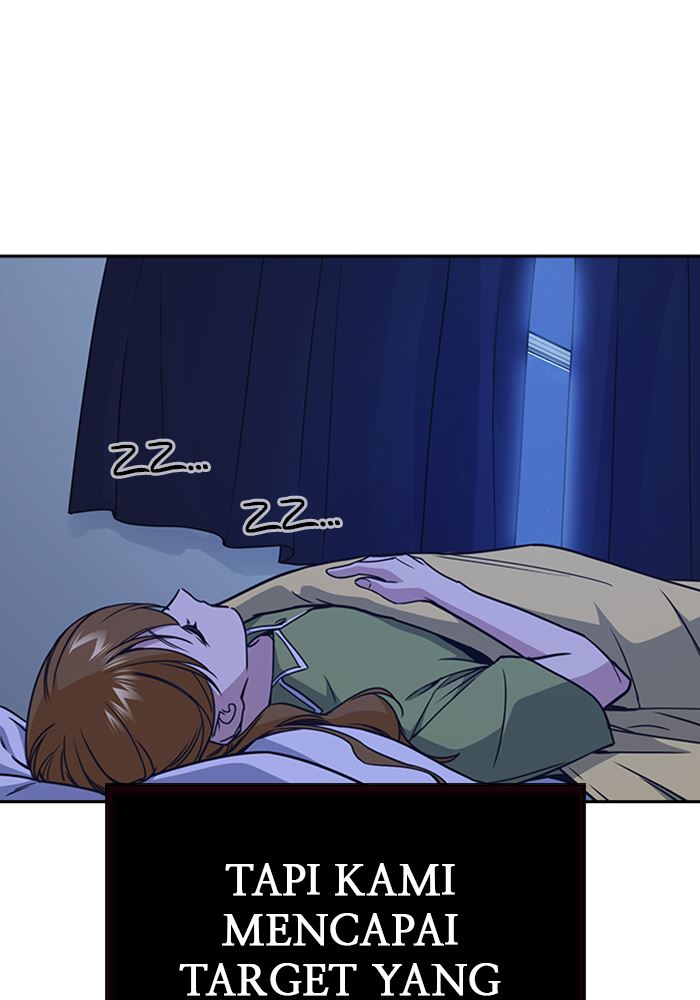 Kenkyu Gurupu chapter 117 halaman 193
