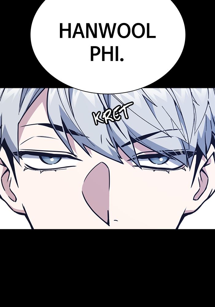 Kenkyu Gurupu chapter 117 halaman 43