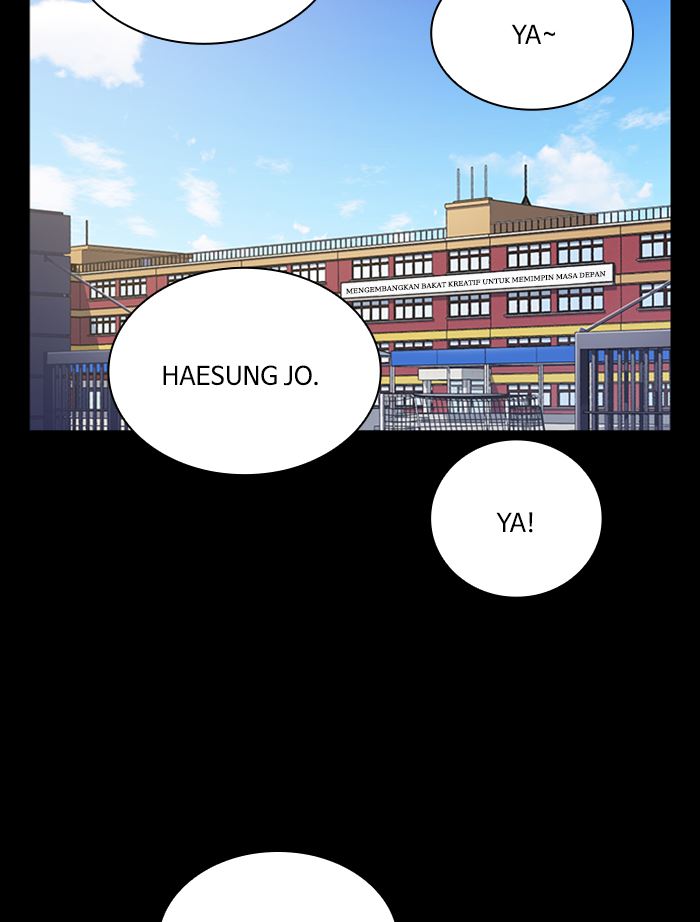 Kenkyu Gurupu chapter 117 halaman 36