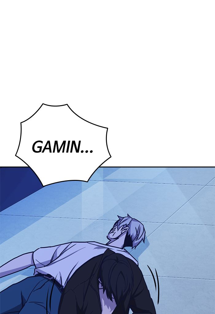 Kenkyu Gurupu chapter 117 halaman 19