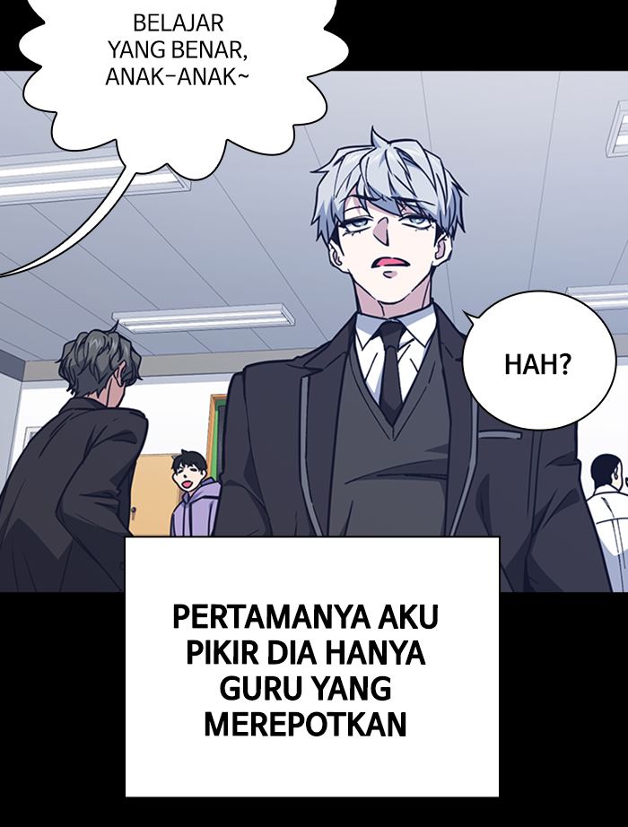 Kenkyu Gurupu chapter 117 halaman 48