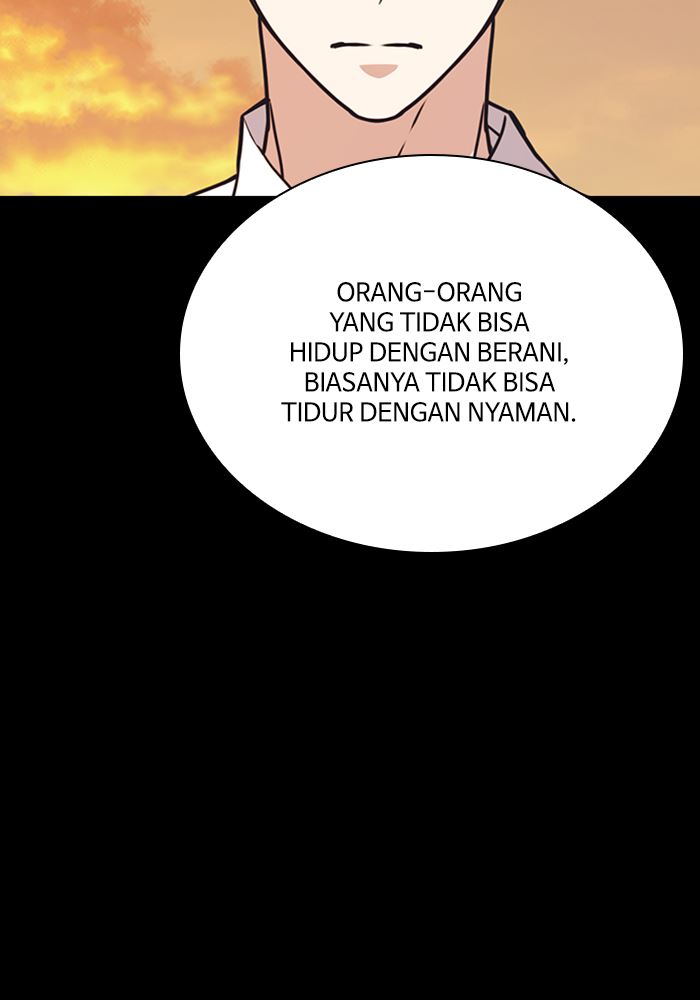 Kenkyu Gurupu chapter 117 halaman 133