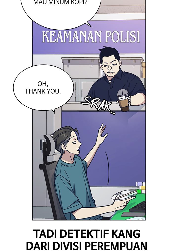 Kenkyu Gurupu chapter 117 halaman 7
