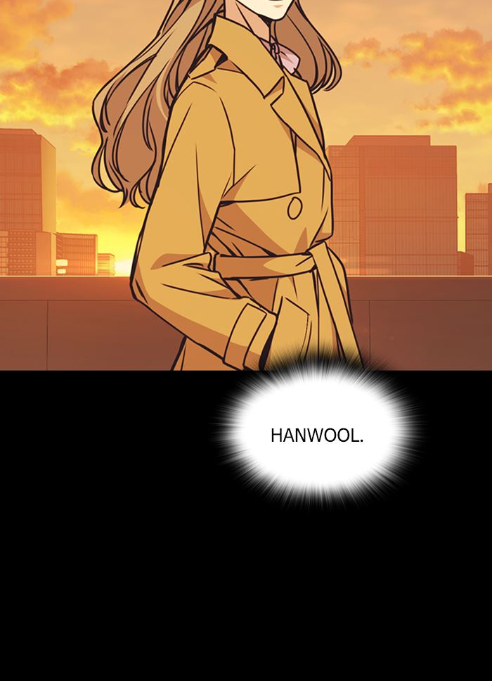 Kenkyu Gurupu chapter 117 halaman 146