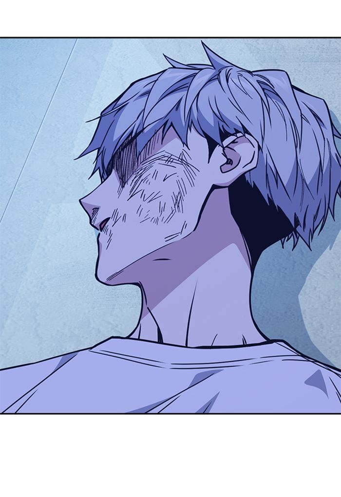 Kenkyu Gurupu chapter 117 halaman 21