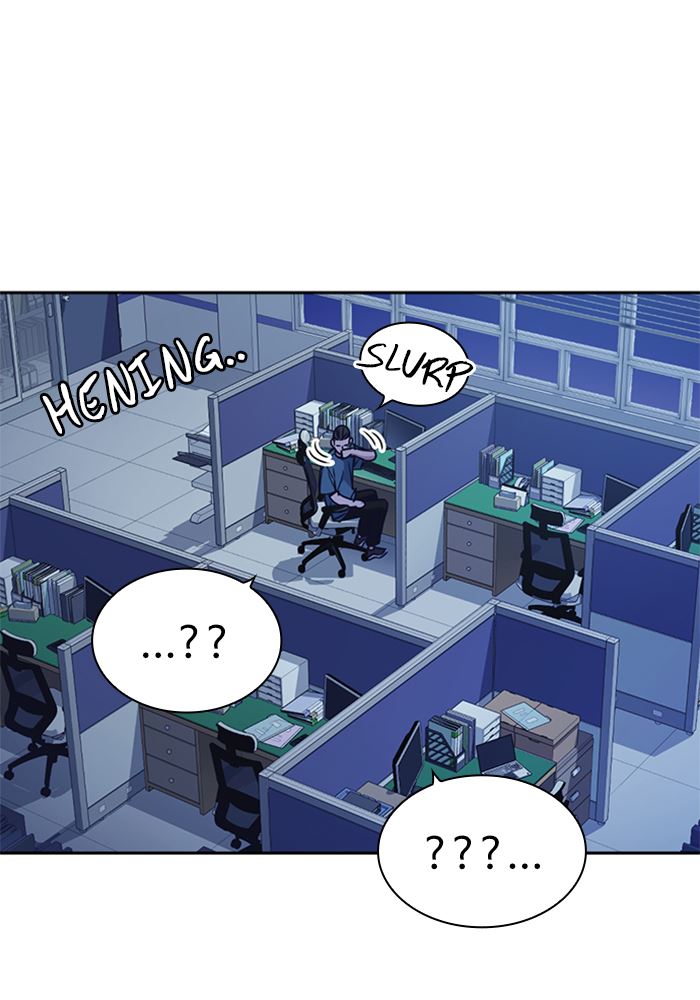 Kenkyu Gurupu chapter 117 halaman 4