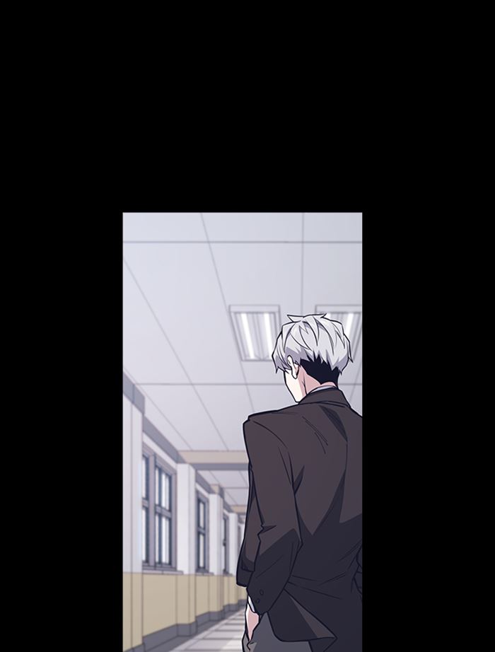 Kenkyu Gurupu chapter 117 halaman 78