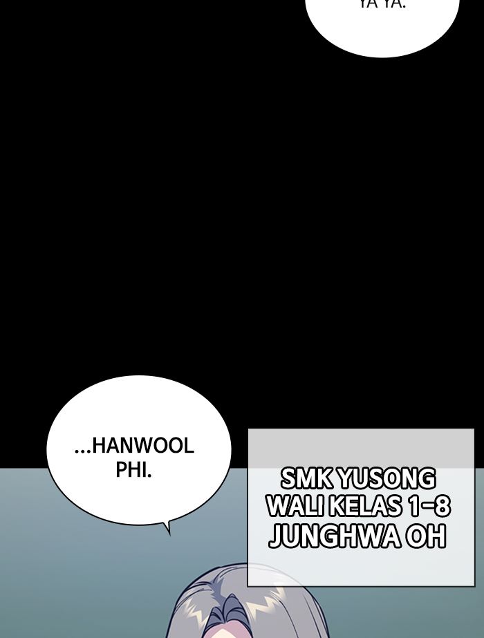 Kenkyu Gurupu chapter 117 halaman 38