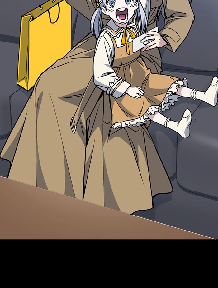 Kenkyu Gurupu chapter 117 halaman 100