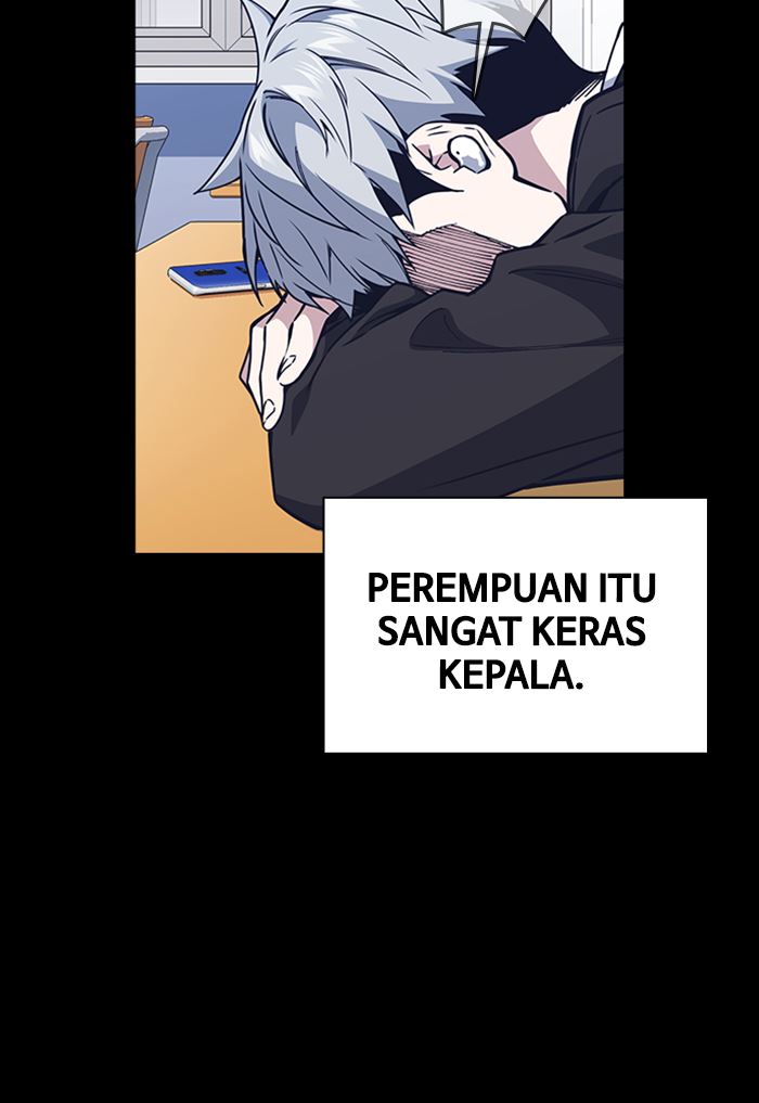 Kenkyu Gurupu chapter 117 halaman 65