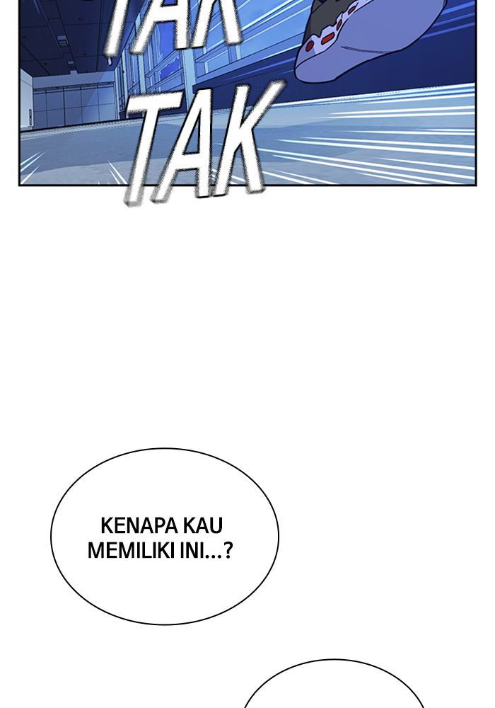 Kenkyu Gurupu chapter 117 halaman 25