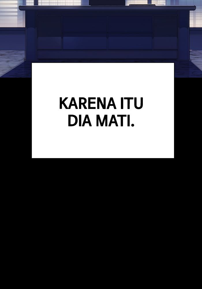 Kenkyu Gurupu chapter 117 halaman 160