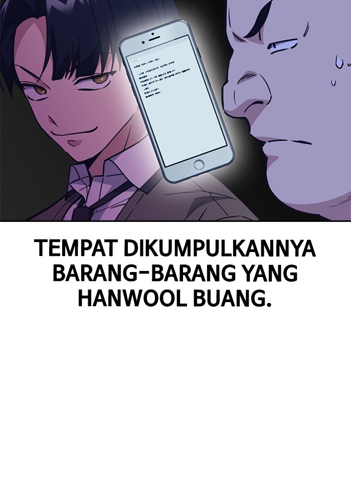 Kenkyu Gurupu chapter 117 halaman 14