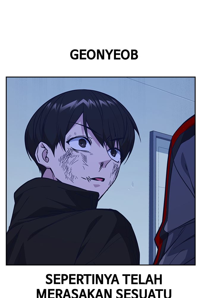 Kenkyu Gurupu chapter 117 halaman 185