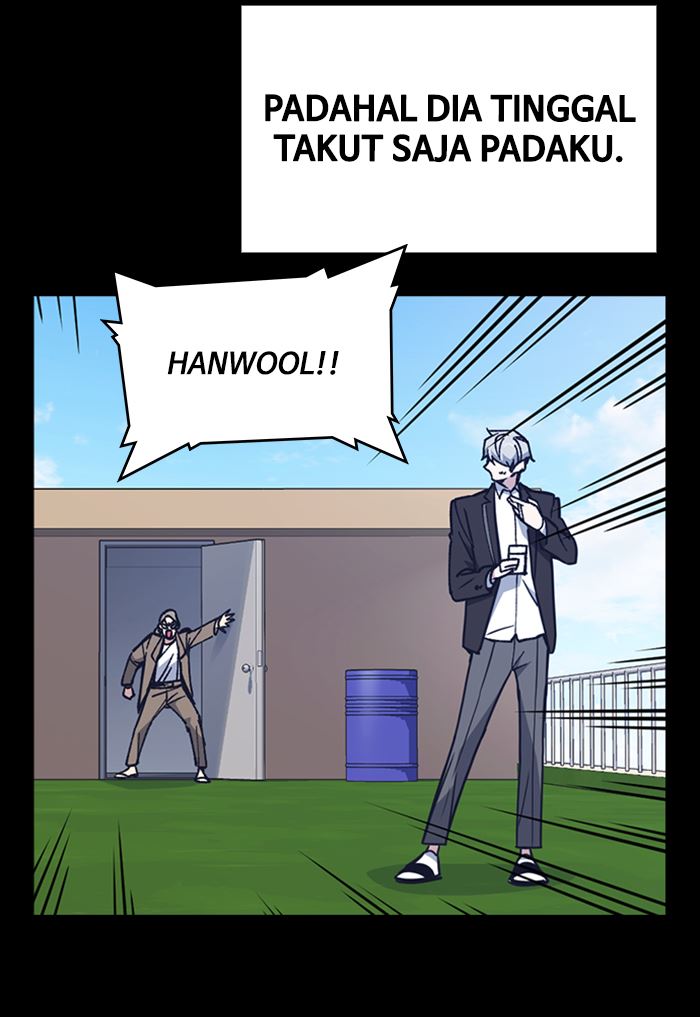 Kenkyu Gurupu chapter 117 halaman 73