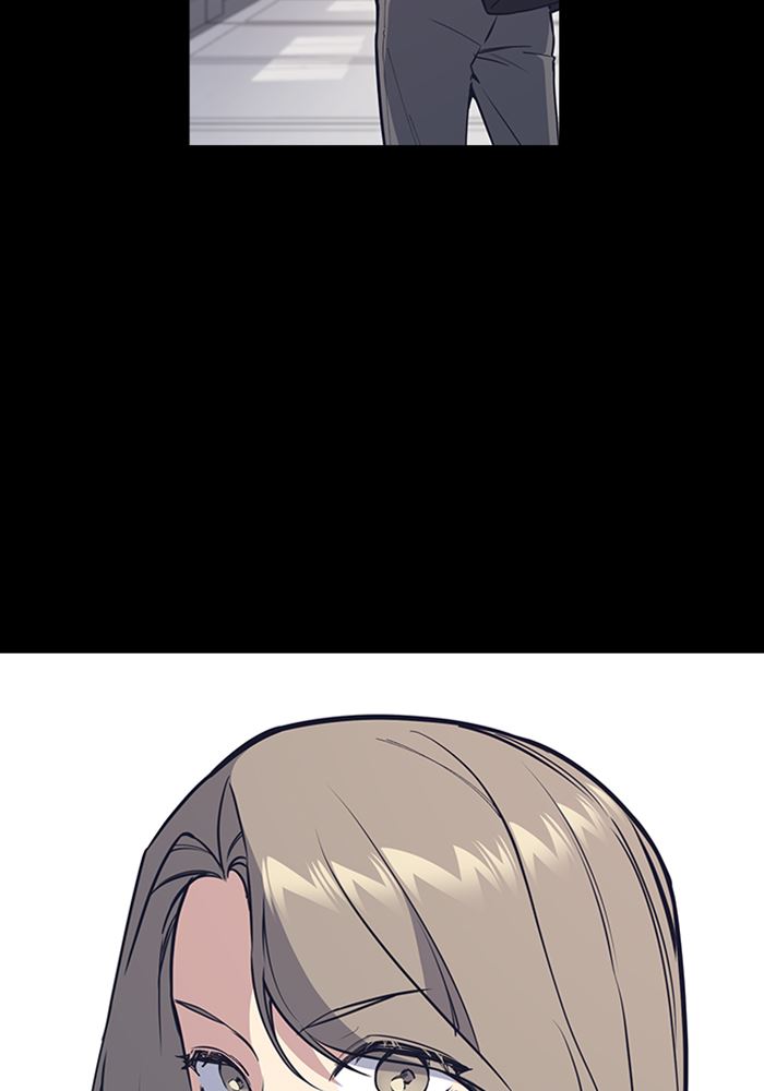 Kenkyu Gurupu chapter 117 halaman 79
