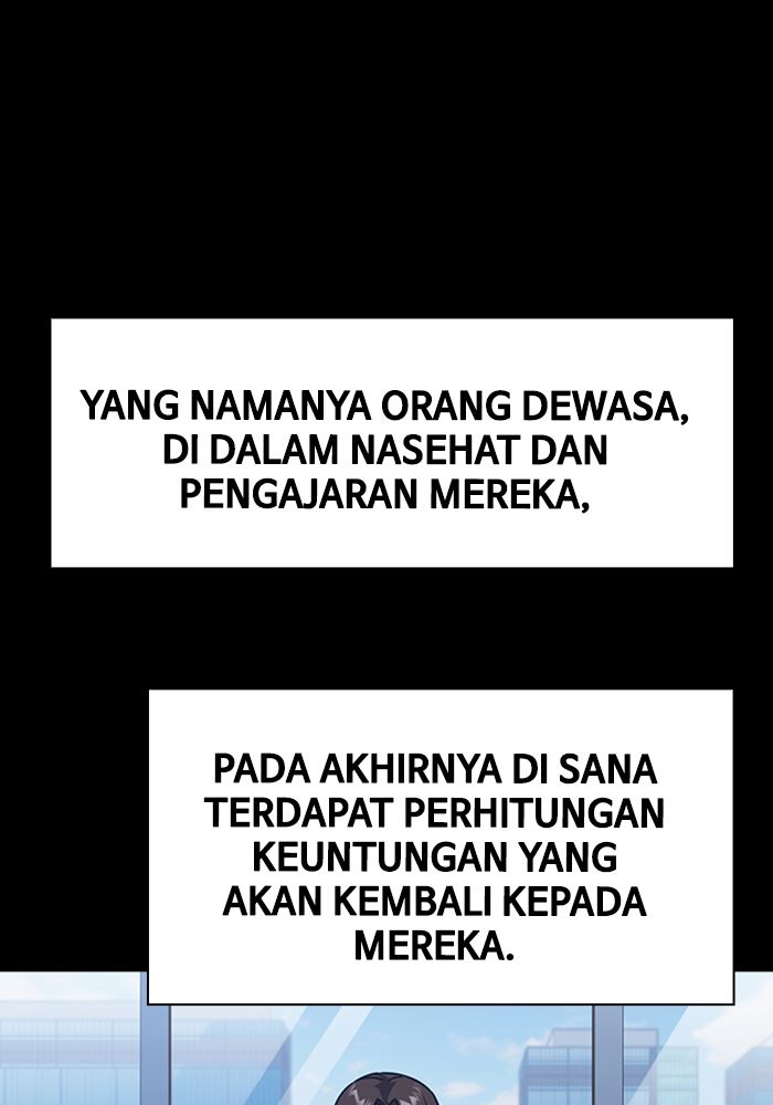 Kenkyu Gurupu chapter 117 halaman 81