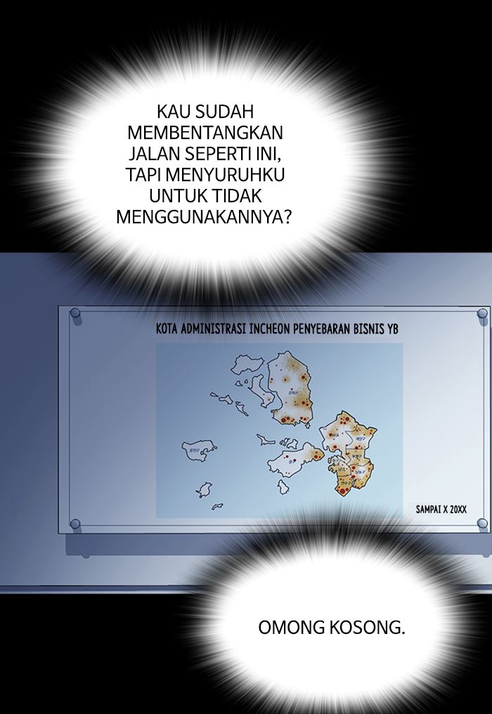 Kenkyu Gurupu chapter 117 halaman 55