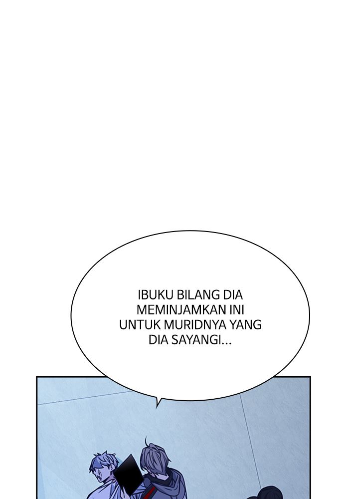 Kenkyu Gurupu chapter 117 halaman 183