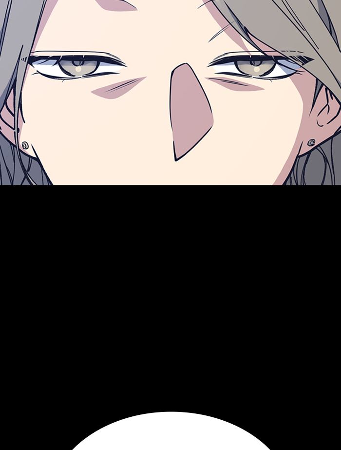 Kenkyu Gurupu chapter 117 halaman 42