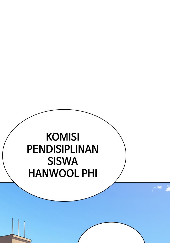 Kenkyu Gurupu chapter 117 halaman 197
