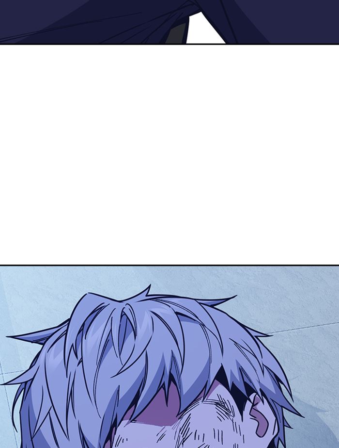 Kenkyu Gurupu chapter 117 halaman 32