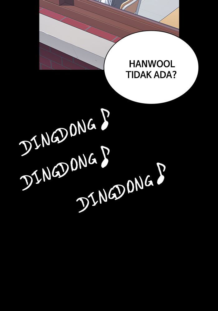 Kenkyu Gurupu chapter 117 halaman 45