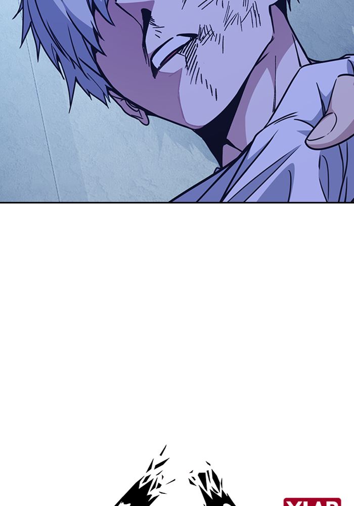 Kenkyu Gurupu chapter 117 halaman 33
