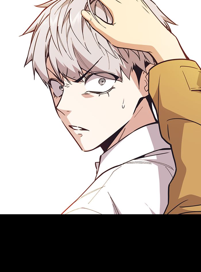 Kenkyu Gurupu chapter 117 halaman 119