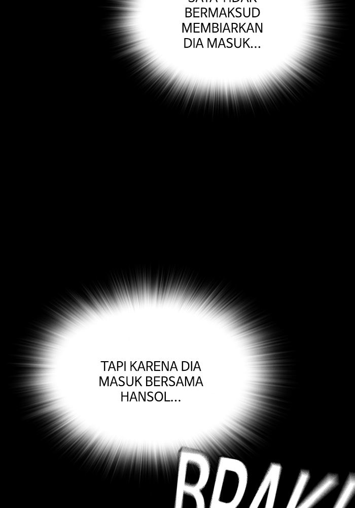 Kenkyu Gurupu chapter 117 halaman 97