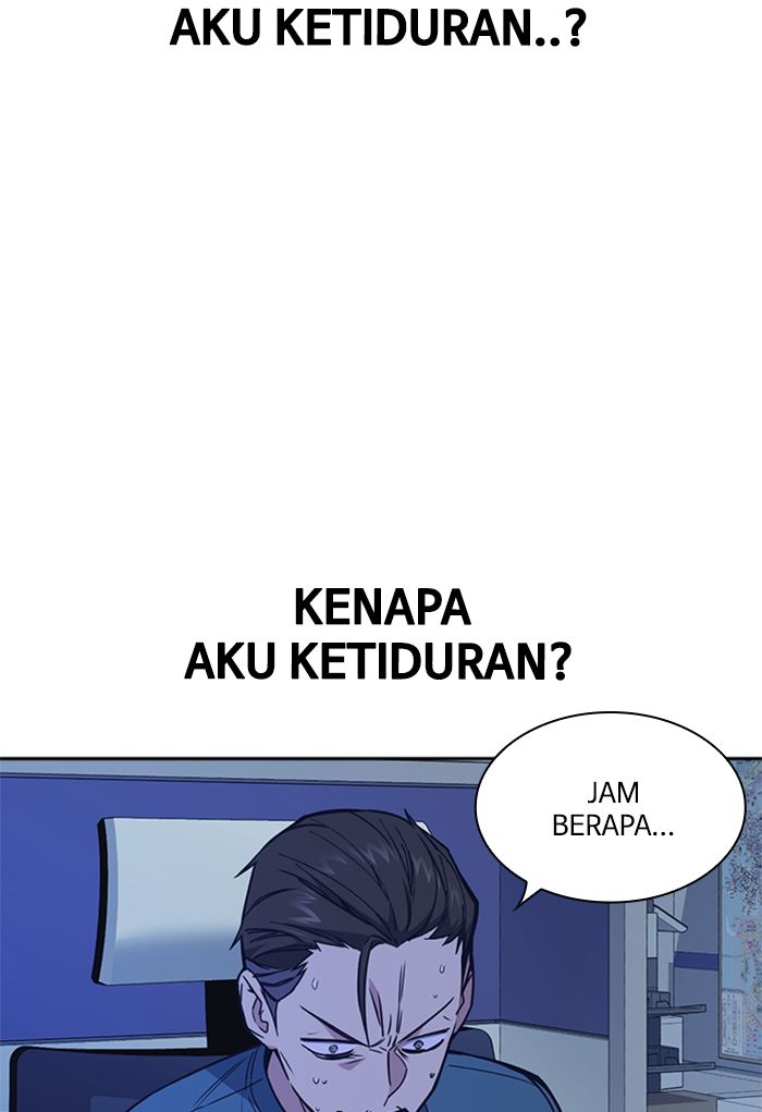 Kenkyu Gurupu chapter 117 halaman 5