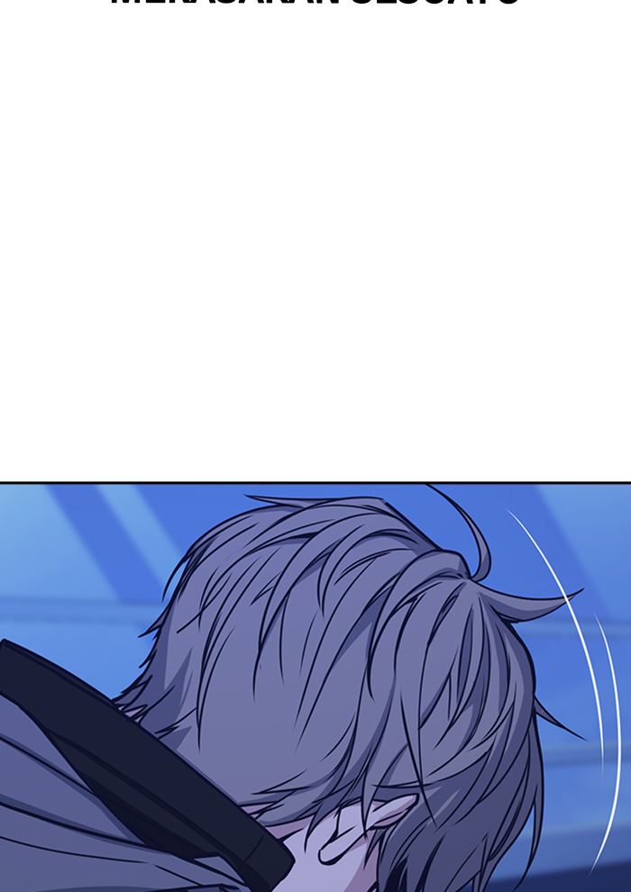 Kenkyu Gurupu chapter 117 halaman 186