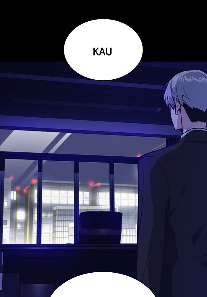 Kenkyu Gurupu chapter 117 halaman 52