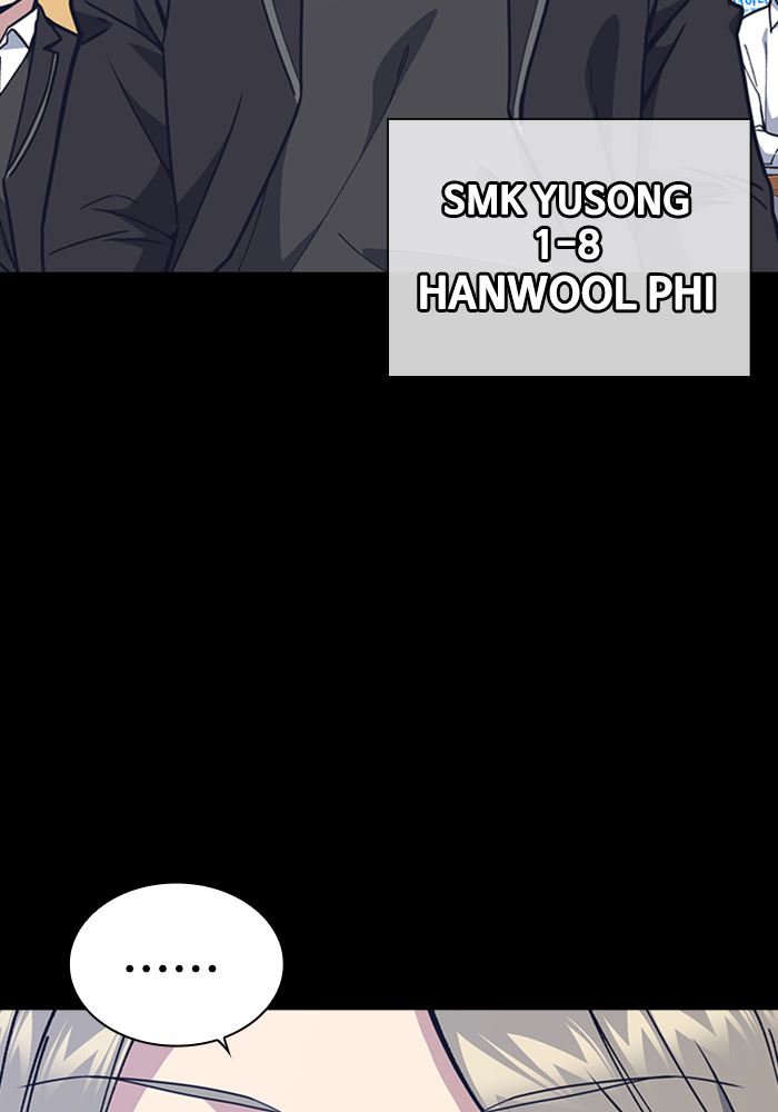 Kenkyu Gurupu chapter 117 halaman 41