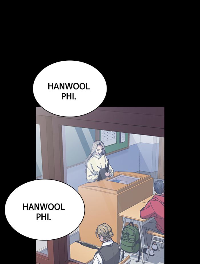 Kenkyu Gurupu chapter 117 halaman 44