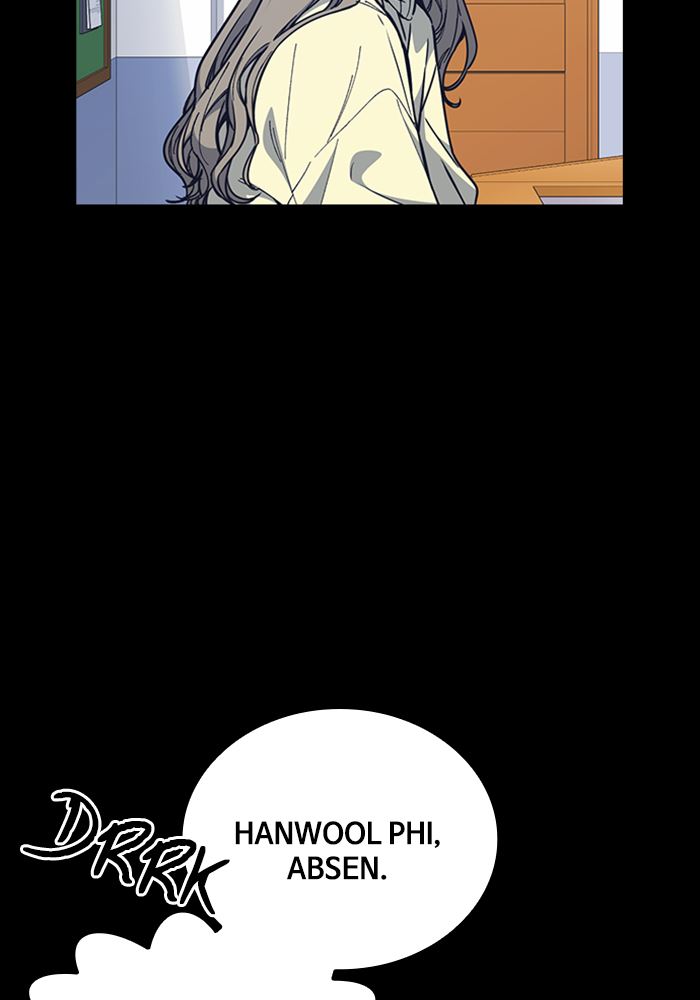 Kenkyu Gurupu chapter 117 halaman 47