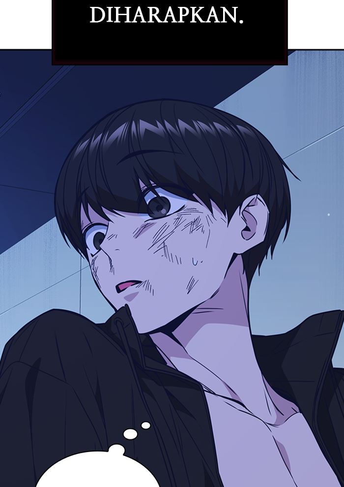 Kenkyu Gurupu chapter 117 halaman 194
