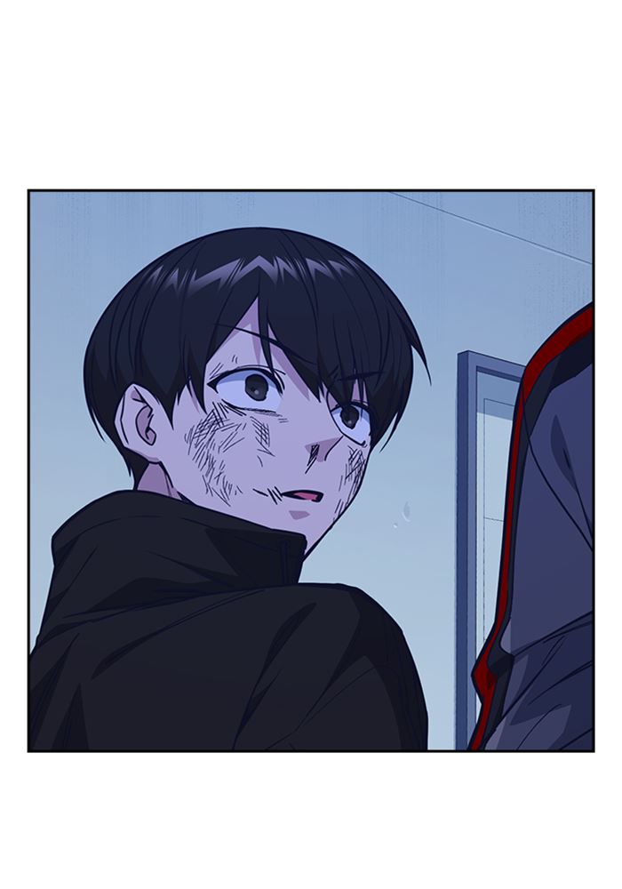Kenkyu Gurupu chapter 117 halaman 29