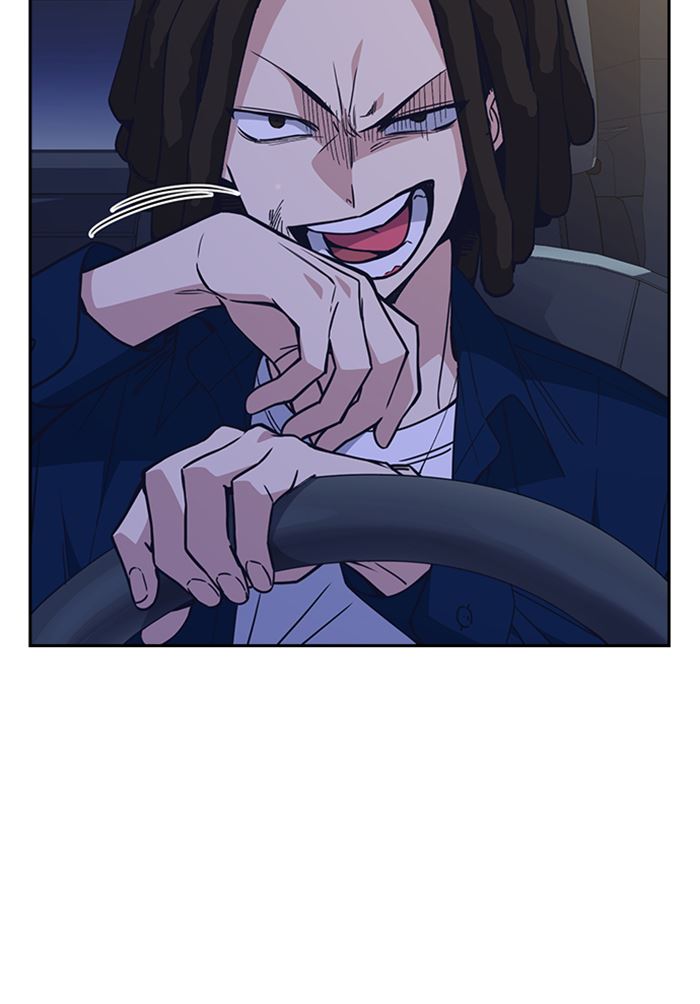 Kenkyu Gurupu chapter 118 halaman 13