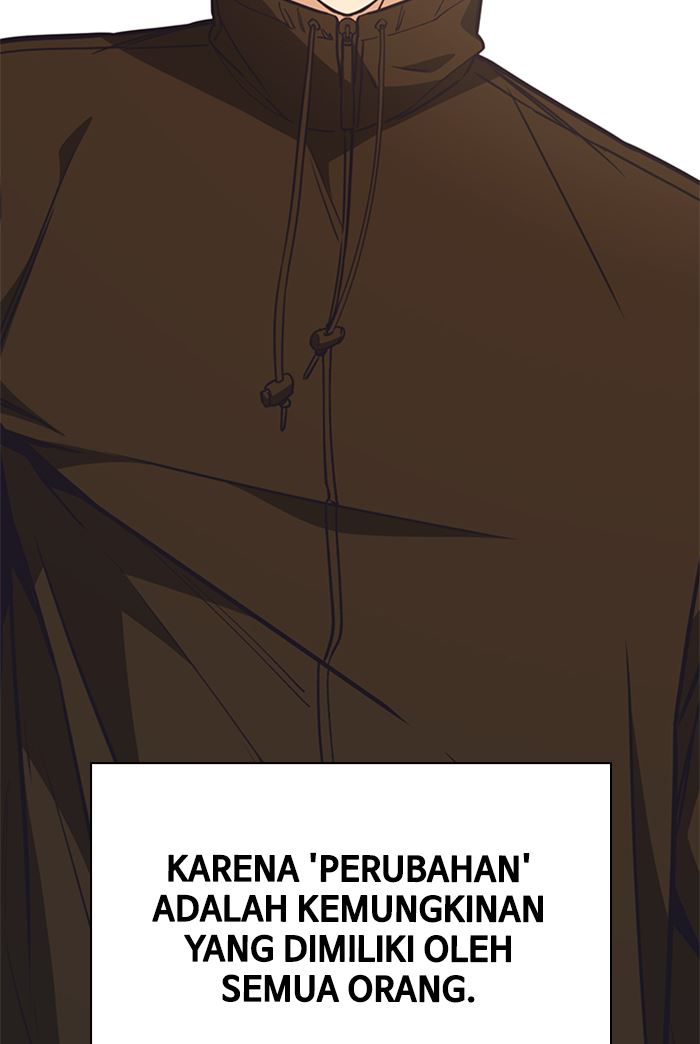 Kenkyu Gurupu chapter 118 halaman 84