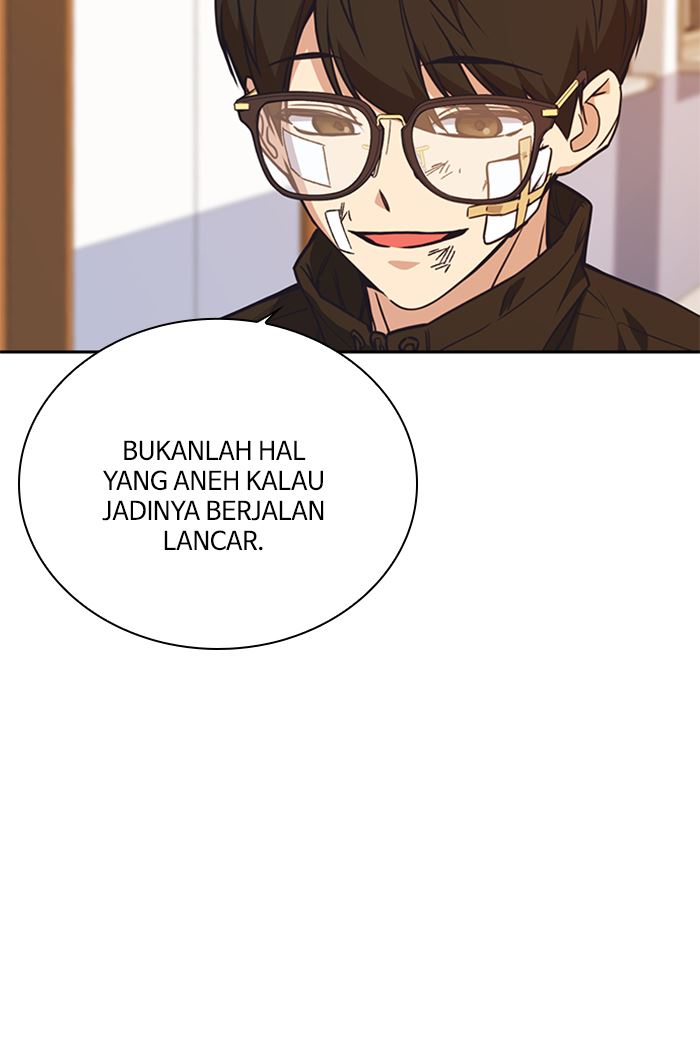 Kenkyu Gurupu chapter 118 halaman 48