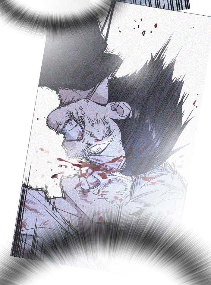 Kenkyu Gurupu chapter 118 halaman 63
