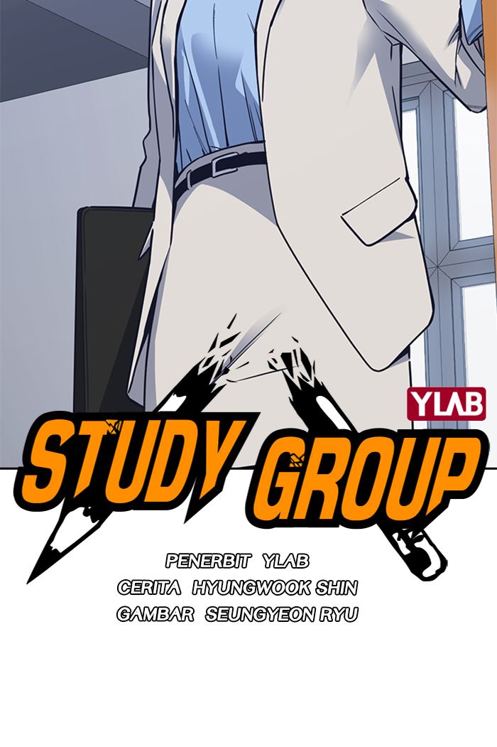 Kenkyu Gurupu chapter 118 halaman 25