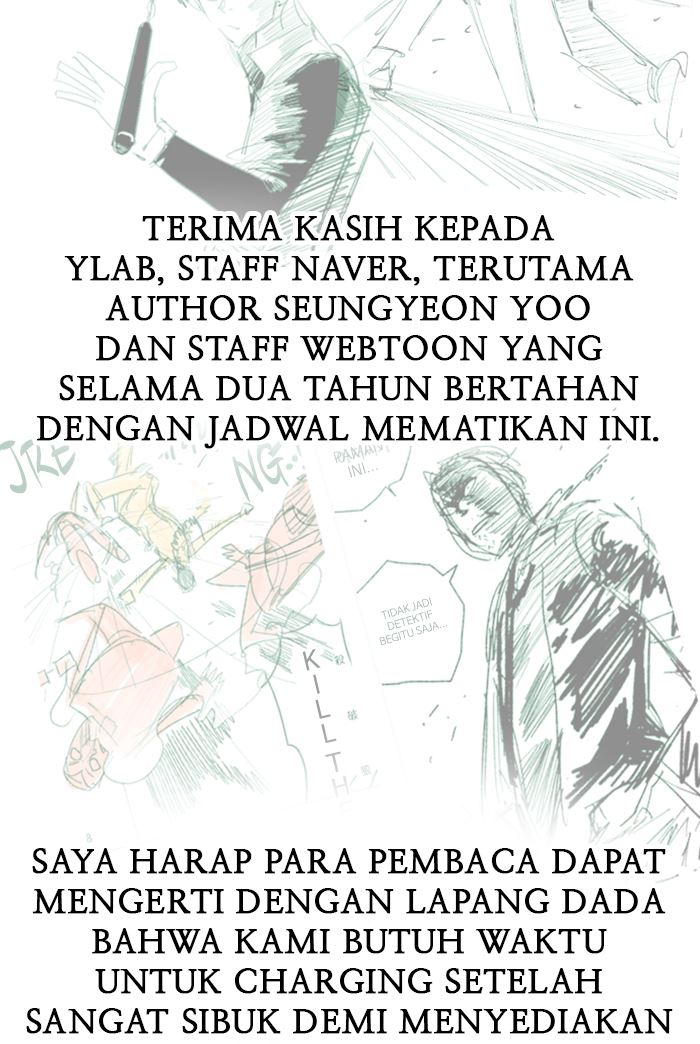 Kenkyu Gurupu chapter 118 halaman 92